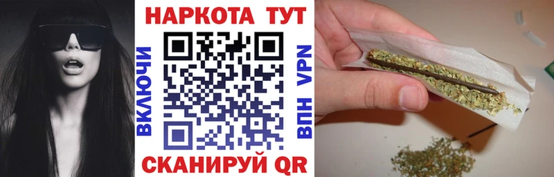 Где купить наркотики Гатчина Бошки Шишки  A-PVP  ГАШ  МЕФ  Кокаин 