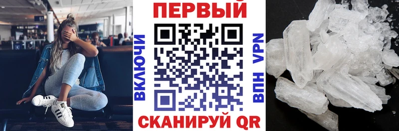 АМФ Premium  Гатчина 