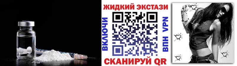 Бутират BDO дарк нет какой сайт Гатчина закладка