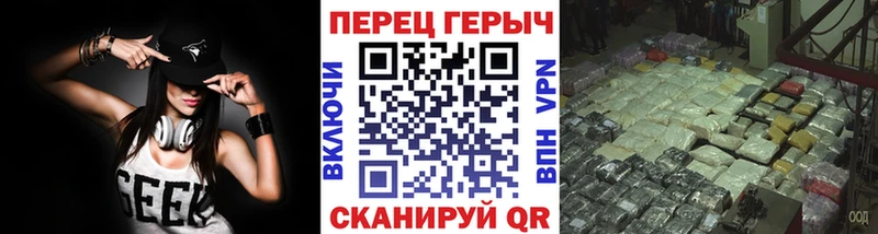 ГЕРОИН афганец  Гатчина 