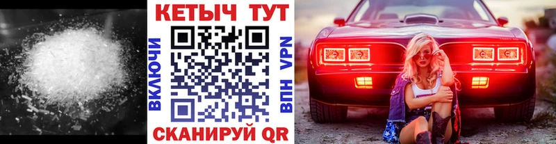 darknet телеграм  цена наркотик  Гатчина  КЕТАМИН ketamine 