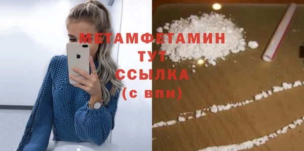 марки nbome Богданович