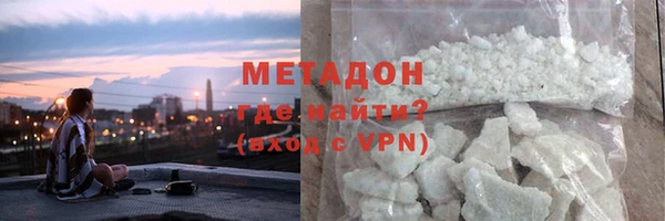 марки nbome Богданович