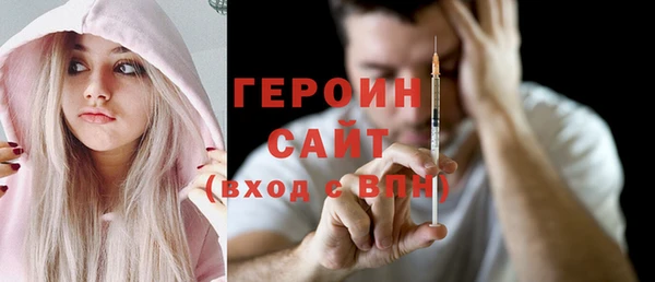 марки nbome Богданович