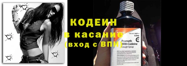 соль курить ск Богородицк