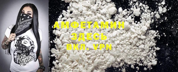 марки nbome Богданович