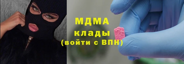 героин Белокуриха