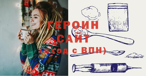 марки nbome Богданович