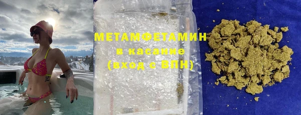 марки nbome Богданович