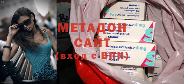 марки nbome Богданович