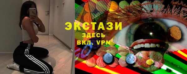 марки nbome Богданович