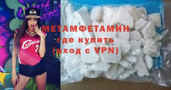 соль курить ск Богородицк