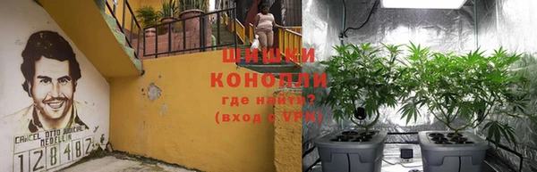 кокаин Грязовец