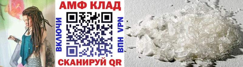 Метамфетамин витя  магазин  наркотиков  Гатчина 